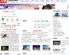 天霸商场网缩略图