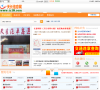 天长信息网缩略图