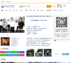 太仓扬帆网缩略图