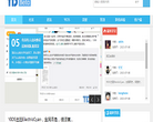 TDbeta缩略图