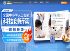TDOG少儿编程缩略图