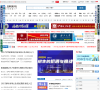 中国教育在线缩略图