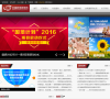 中国教师研修网缩略图