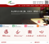 深圳心馨时尚女子茶学堂缩略图