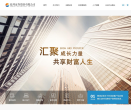 德邦证券缩略图