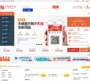 天成医疗网缩略图