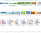 中国食品科技网缩略图