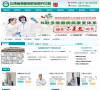 昆明癫痫病专科医院缩略图