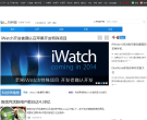 91科技新闻缩略图