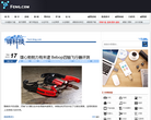 锋科技缩略图