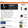 凤凰网科技缩略图