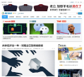 腾讯科技缩略图