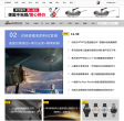 新浪科技缩略图
