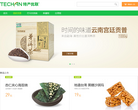 特产优联缩略图