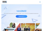 百清科技官网缩略图