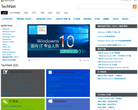 TechNet 中文网缩略图