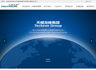 河北天健龙维汽车部件缩略图