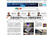 TechWeb缩略图