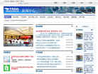 天津经济技术开发区泰达政务网缩略图