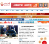 天津泰达足球俱乐部官方网站缩略图