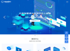 泰迪熊移动科技官网缩略图