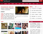 特别福利社缩略图