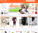 hao123特价缩略图