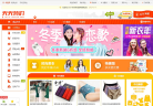 淘宝天天特价缩略图