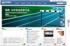 天维尔缩略图