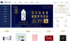 特仑苏名仕会缩略图