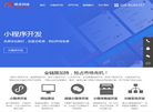 广州腾虎网络科技缩略图