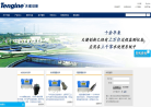 天健创新缩略图