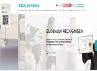 TESOL总部英文官网缩略图