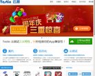 云测缩略图