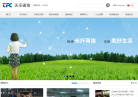 天孚通信缩略图