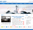 天房科技缩略图