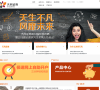 天风证券缩略图
