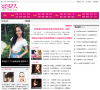 涩女人网缩略图