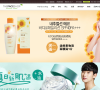 The Face Shop中文网缩略图
