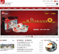 文化长城缩略图