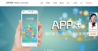 清科股份缩略图