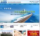 畅想高科缩略图