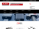 THK导轨滑块缩略图