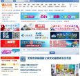 太湖明珠缩略图