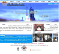 双龙股份缩略图
