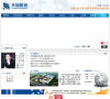 西安天和防务技术股份有限公司缩略图