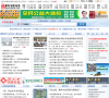 曹妃甸信息港缩略图