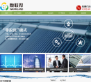 煦联得缩略图