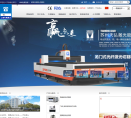 天弘激光缩略图