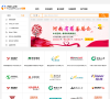 天基人才网缩略图
